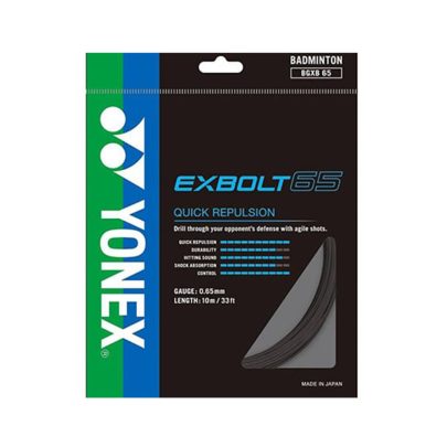 Yonex Exbolt 65